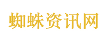 霍尔木兹海峡堵的不只是油